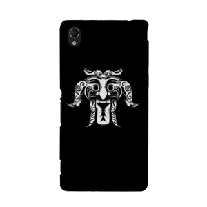 Barong Casing HP