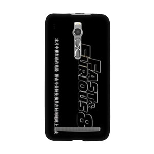 Fast & furious 8 Casing HP