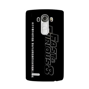 Fast & furious 8 Casing HP