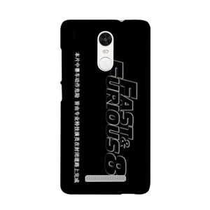 Fast & furious 8 Casing HP