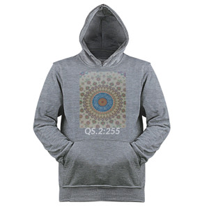 Jaket Hoodie Jaket surat al luqma baqorah