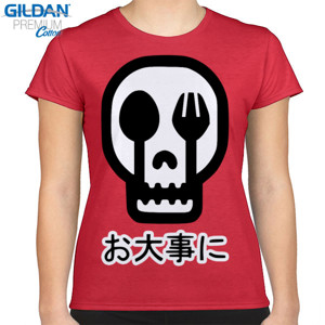 Kaos ALL I NEED IS FOOD