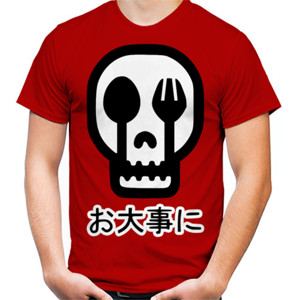 Kaos ALL I NEED IS FOOD
