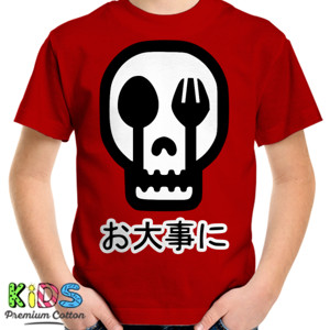 Kaos ALL I NEED IS FOOD