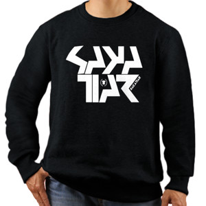 Jaket Sweater Sakatiar Text Kanzi Funny