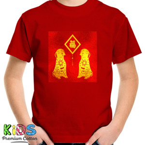 Kaos Kaos imlek3