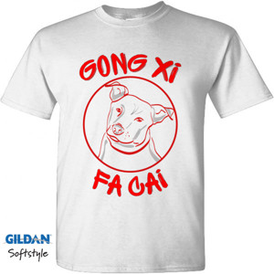 Kaos Spesial Imlek 2018