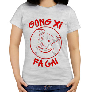 Kaos Spesial Imlek 2018