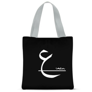 Tas Tote Fullprint voie lactée - Ain