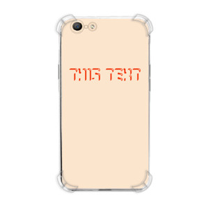 Casing HP This text