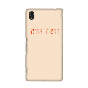 This text Casing HP