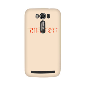 This text Casing HP