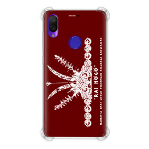 softcase rai Högö Casing HP