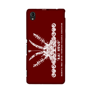 softcase rai Högö Casing HP