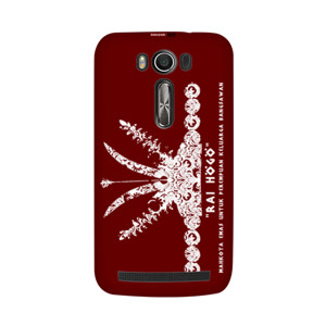 softcase rai Högö Casing HP