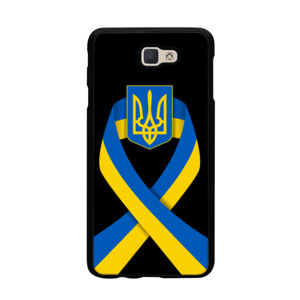 free ukraine Casing HP
