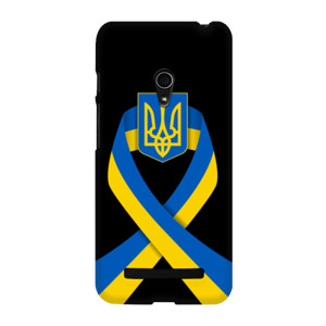 free ukraine Casing HP