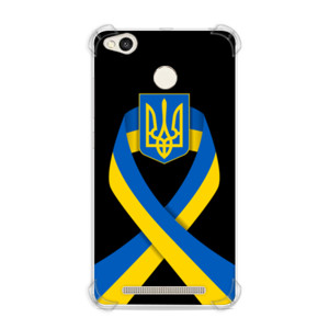 Casing HP free ukraine