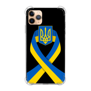 Casing HP free ukraine