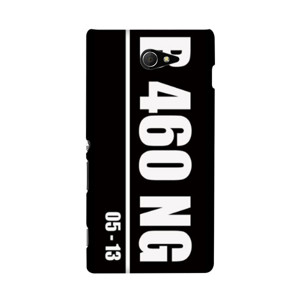 Pelat STNK Casing HP