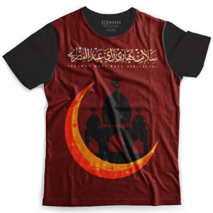Kaos Fullprint Kaos Lebaran Hari Raya Idul Fitri