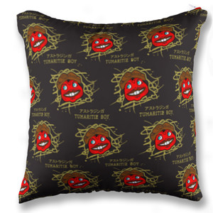 Bantal Bantal Tumaritiz boys