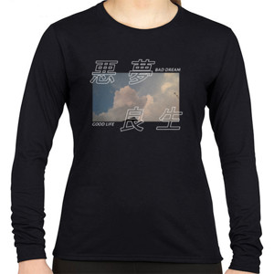 Kaos Bad Dream,Good Life.