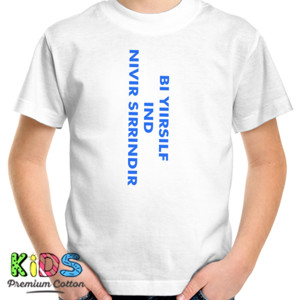 Kaos Be Yourself and Never Surrender B