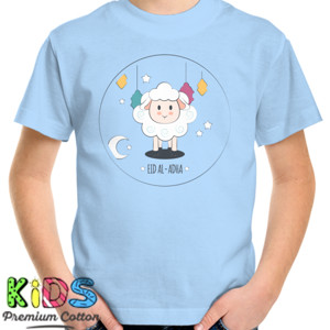 Kaos "Eid Al - Adha" Premium Quality