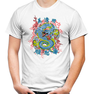 Kaos Dragon And Sakura
