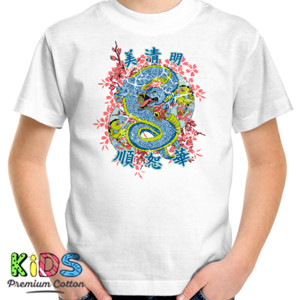 Kaos Dragon And Sakura 