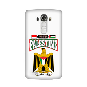 Palestine 🇵🇸  🇮🇩   Casing HP