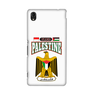 Palestine 🇵🇸  🇮🇩   Casing HP