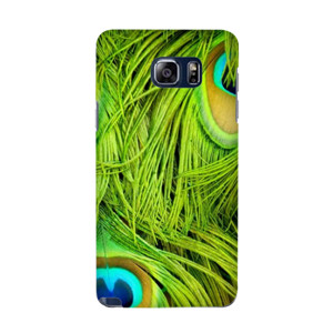 Peacock Feathers Casing HP