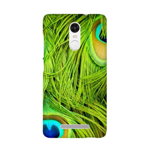 Peacock Feathers Casing HP