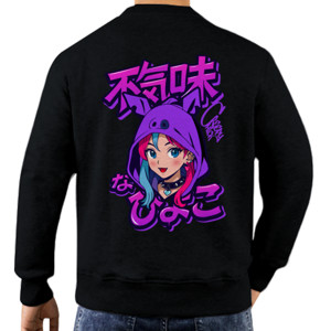 Jaket Sweater Creepy Chick