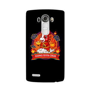 Gong Xi Fa Chai Lucky Year Casing HP