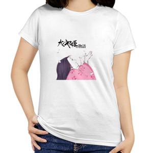 Kaos Kaguya hime