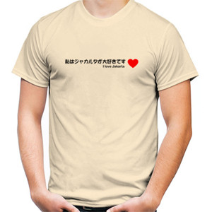 Kaos I love Jakarta