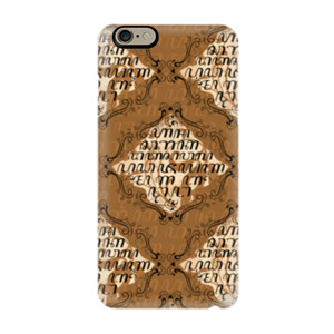 Batik Aksara Casing 2 Casing HP