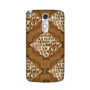 Batik Aksara Casing 2 Casing HP