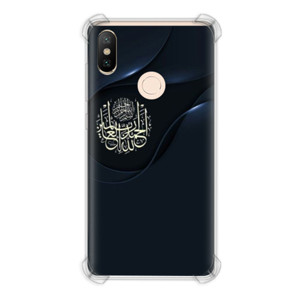 Casing HP Kaligrafi 31