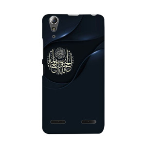 Kaligrafi 31 Casing HP