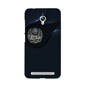 Kaligrafi 31 Casing HP