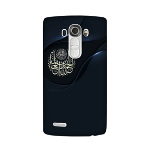 Kaligrafi 31 Casing HP