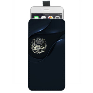 Sarung HP Pouch Kaligrafi 31