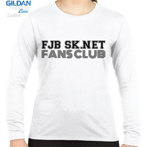 Kaos FJB SKNET