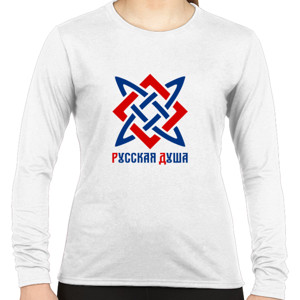 Kaos Kaos Bahasa Rusia: Russkaya dusha ♂