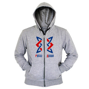 Hoodie Zipper Kaos Bahasa Rusia: Russkaya dusha ♂