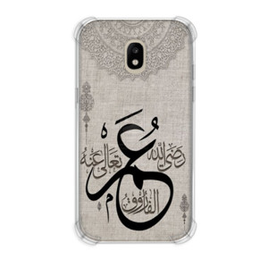 Casing HP cASING uMAR bin Khattab